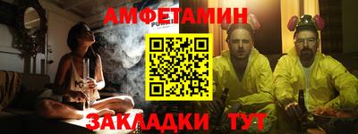 индика Ипатово