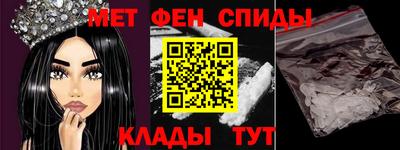 прущая мука Изобильный