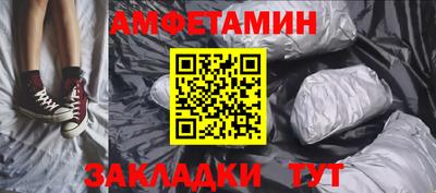 круглые Ирбит