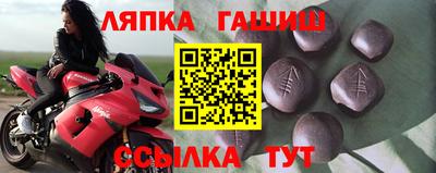 прущая мука Изобильный