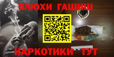 прущая мука Изобильный