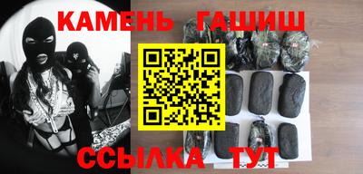 круглые Ирбит