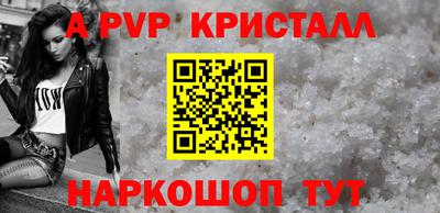 круглые Ирбит