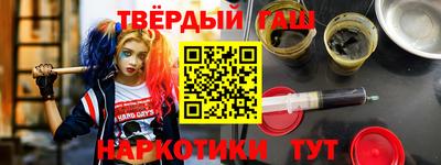 индика Ипатово
