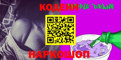 индика Ипатово