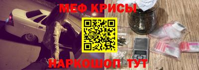 индика Ипатово