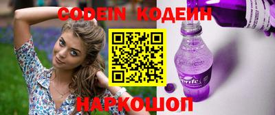 круглые Ирбит