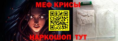 индика Ипатово