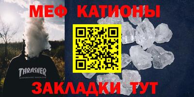 прущая мука Изобильный