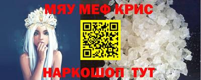 круглые Ирбит