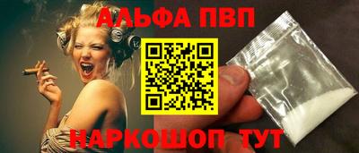 круглые Ирбит
