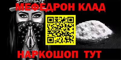 круглые Ирбит