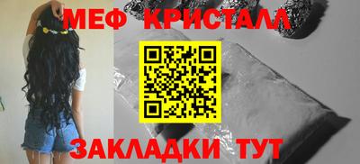 прущая мука Изобильный