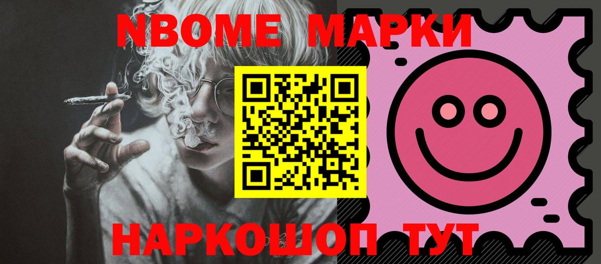 Лсд 25 экстази кислота  ЛСД экстази ecstasy  Вход с VPN  Унеча 