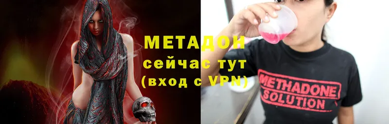 Метадон мёд  mega как зайти  мориарти клад  Унеча 